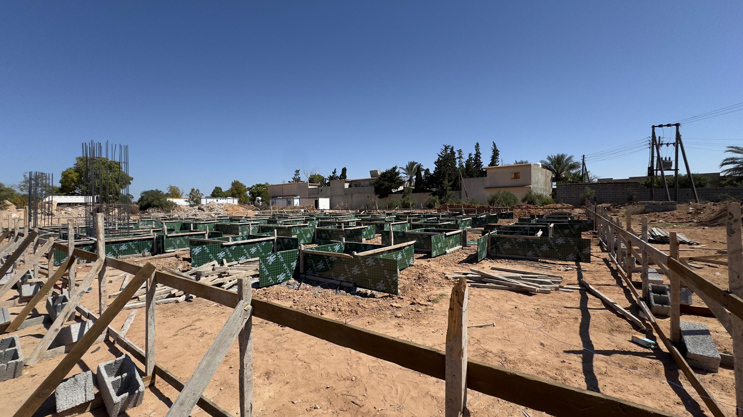 مشروع مبنى التضامن