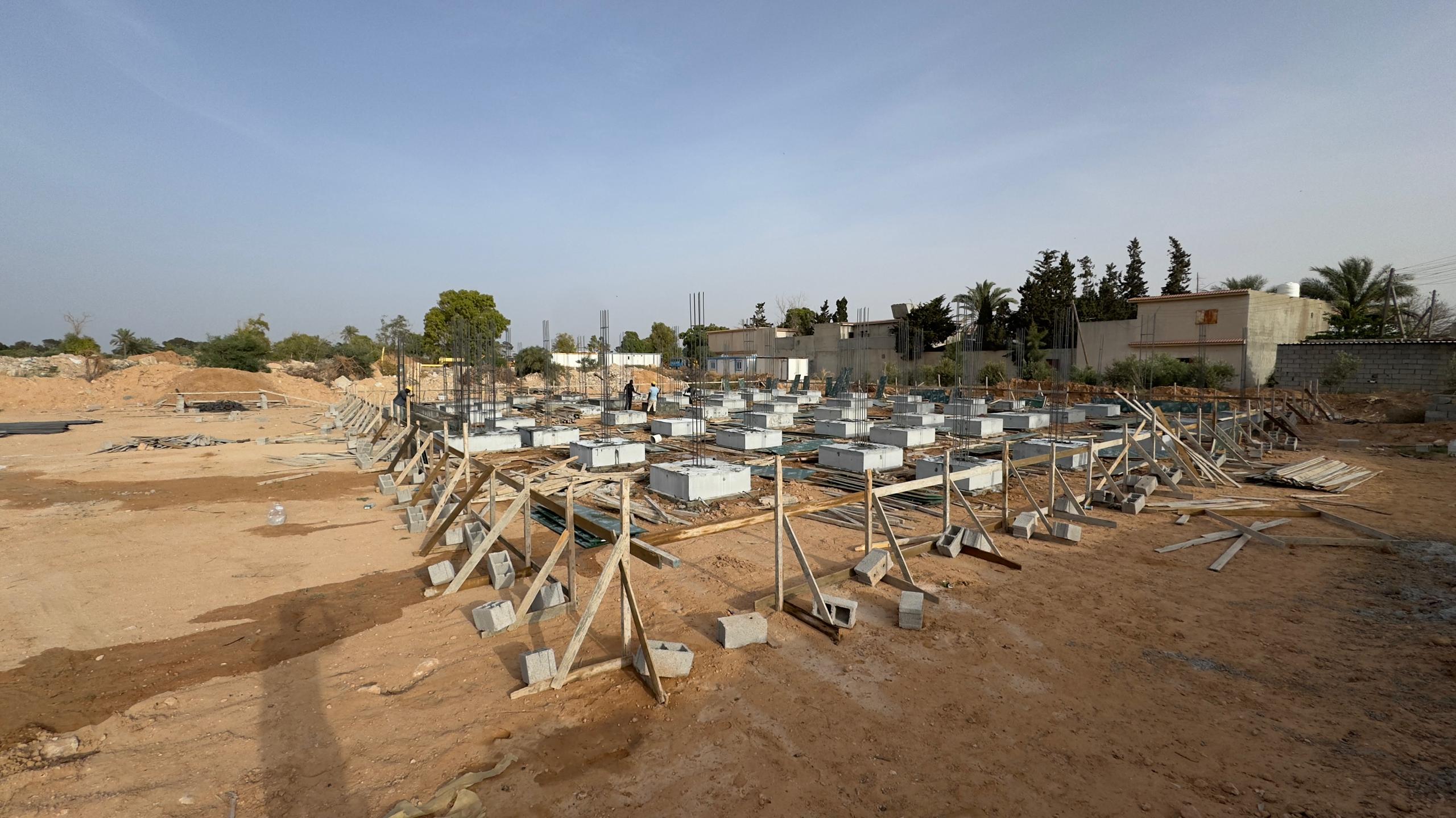 مشروع مبنى التضامن